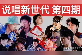 subs人设翻车，闹了半天《说唱新世代》只是个虚假的乌托邦？图片