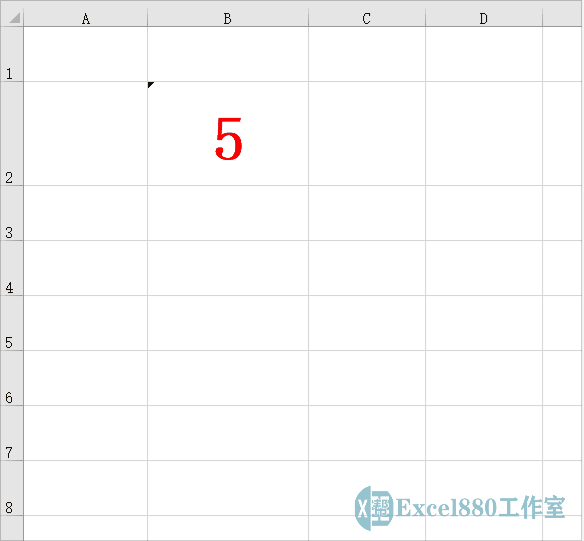 Excel中输入平方、立方上标数字的2种方法