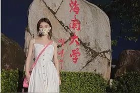 Miss五一回母校游玩追忆，被骂游戏主播有文化？也配有母校？图片