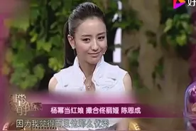 离婚100多天后，佟丽娅被曝与前夫出游：果然，我们都被骗了图片