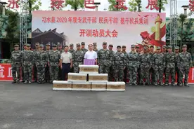 贵州习水：慰问民兵送关怀 爱军拥军暖人心图片