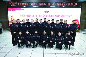 巾帼显风采，女警扬铿锵——记咸安公安分局最“美”警色图片