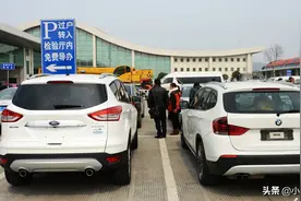 新车上牌4S店收费500坑不坑，自己去上牌到底需要多少钱？图片