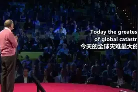 人类清除计划？只有我还被蒙在鼓里吗？图片