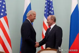 乌克兰被抛弃？美国示好俄罗斯，泽连斯基抨击白宫，德法态度转变图片