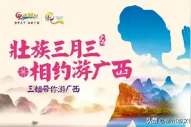 【喜报】广西最in手势舞挑战赛，我们获奖啦！图片