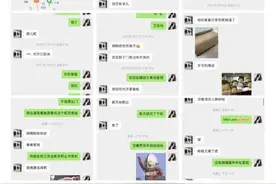 郭麒麟被爆绯闻，为啥大家说大林子终于长大，体会到老郭的快乐了图片