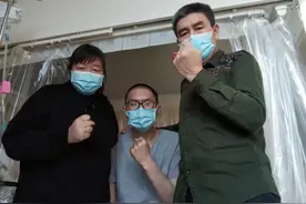 90后小伙患白血病，独生子的他压力巨大：我想活着，不敢死图片