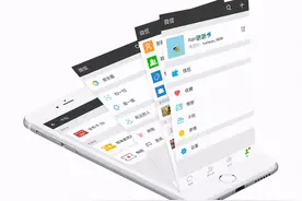 微信聊天记录如何取证？有讲究！图片