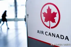 加航推超低价机票 710元飞上海 90元飞欧洲 还有新冠保险图片