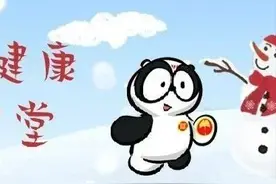 手有点干巴图片