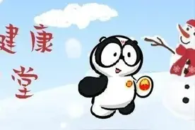 手有点干巴图片