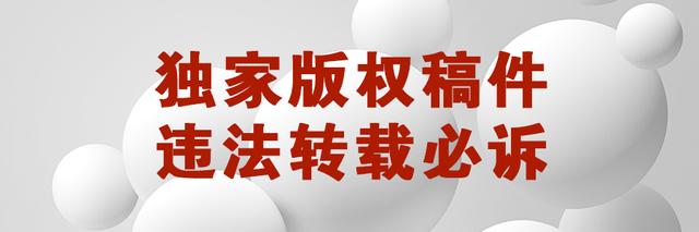 婚迁16年后发现户籍在原籍地被“死亡注销”！女子再婚受阻 警方：目前解决不了，已向上反映