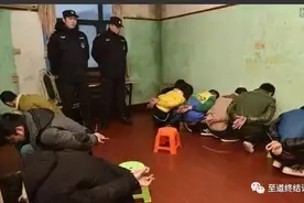 “1040”传销骗局的20个重点问题图片