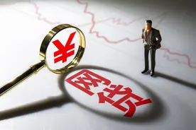 网贷负债20个W，我来说说我是怎样上岸的图片