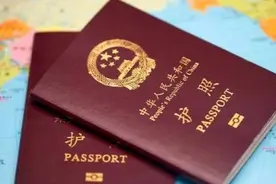 在马来西亚 中国护照怎么更换图片