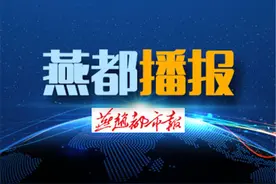 2020年河北中考试题评价｜理科综合物理：关注基础 展现能力 发展物理学科核心素养图片