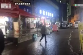 贵阳两姐妹出门买零食后失联 父亲：已报警求助图片