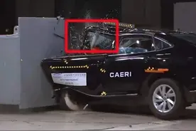 中保研（C-IASI）照出大众帕萨特真面目，你知道帕萨特的来历吗？图片