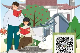 五华融媒党史知识全民赛小程序，上线图片