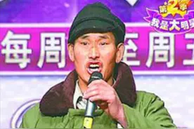 大衣哥朱之文冷知识：成名九年初心不变，再唱“滚滚长江东逝水”图片