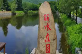 走起！来哈尔滨的美丽乡村度个假吧图片