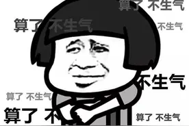 地铁搞笑笑话，爆笑军训经典冷笑话图片