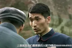 《巡回检察组》龙套炸了有风筝的男2，还有征服刘华强的左膀右臂图片