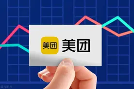 刘强东不愧是好老板，京东员工薪酬曝光，王兴该好好反思了图片