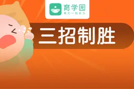 母婴睡眠师亲授：让宝宝睡整觉，这3招非常管用图片