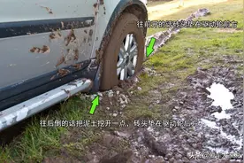 关于汽车的四个冷知识，了解的人可能不到90%，但真能帮大忙图片