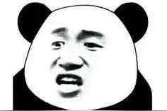 公众号被罚款100万元！看这里发布的十大违法广告典型！图片