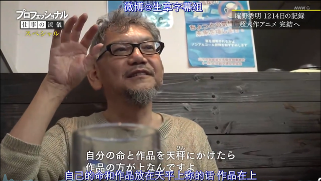 爷青结！这部青春时期的9分神作，终于上了大结局