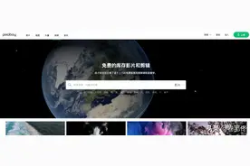 收藏 | 5个高质量免费视频下载网站，无版权，无水印，放心使用图片