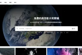 收藏 | 5个高质量免费视频下载网站，无版权，无水印，放心使用图片