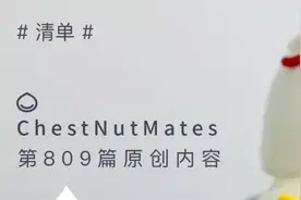 选冰淇淋有小窍门，选对了既解馋又不发胖图片