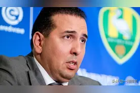 华人老板的海牙俱乐部足球陷入财政和降级双重危机，要转手了？图片