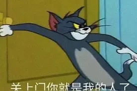 表情包大全 看了不亏噢图片
