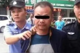 湖南56岁光棍地窖囚禁16岁少女，殴打、威胁受尽虐待，被执行死刑图片