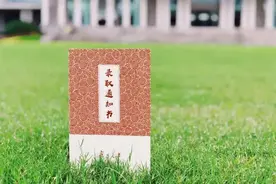 即日启动，复旦大学录取通知书设计大赛正式启动！快来参加吧！图片