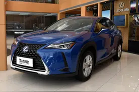 原装进口代步SUV，小巧方便日系混动低油耗，带你看雷克萨斯UX图片