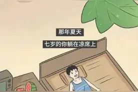 我们再也不是曾经的那个少年图片
