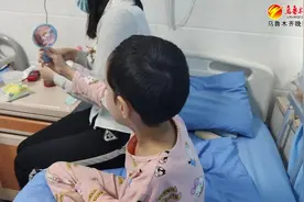 9岁女童患罕见先天性无鼻症 医院联合公益项目为她免费手术图片