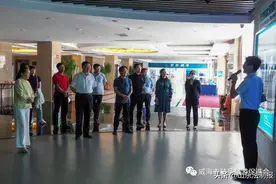 威海市旅促会考察组赴安然纳米公司参观调研图片