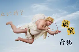 一个小丑进城，胜过一打医生，生活有时太枯燥，小幽默故事送给你图片