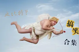 一个小丑进城，胜过一打医生，生活有时太枯燥，小幽默故事送给你图片