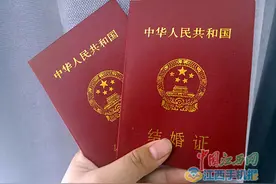 荒唐！公公娶了儿媳，还状告公安机关图片