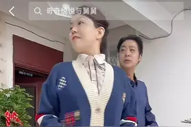许敏的小棉袄静静图片