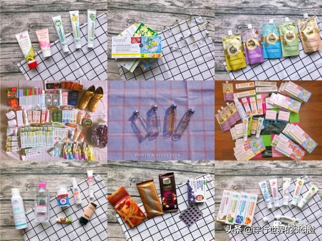 身体乳药店可以买吗