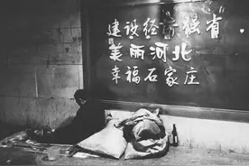 石家庄最真实工资水平报告重磅出炉，您的工资是多少呢？图片